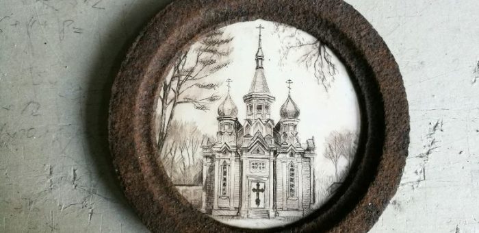 „Druskininkų cerkvė”
