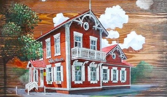 „Vila Arnika”