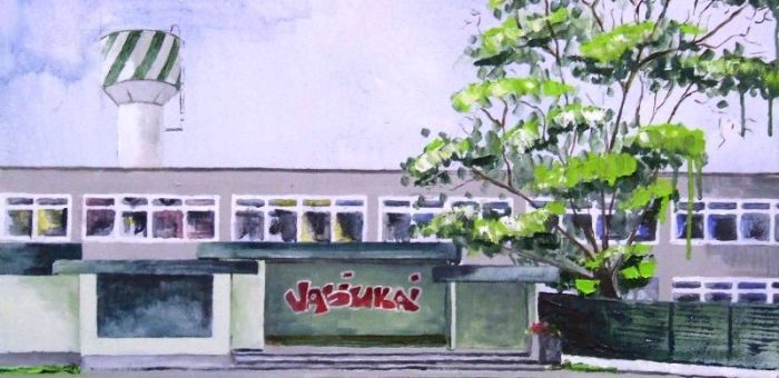 „Vieciūnai. Stotelė”