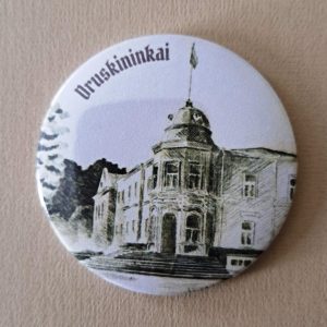 Savivaldybės Pastatas/Druskininkai